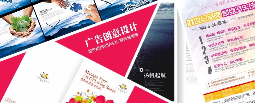 来个操逼网站